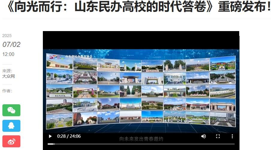 桃子汉化组移植游戏大全新人权益