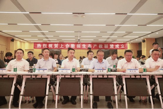 企业主要负责人