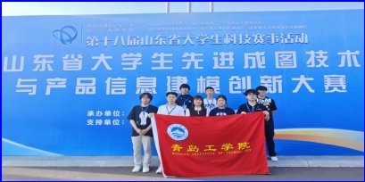 常态化以赛赋能育人