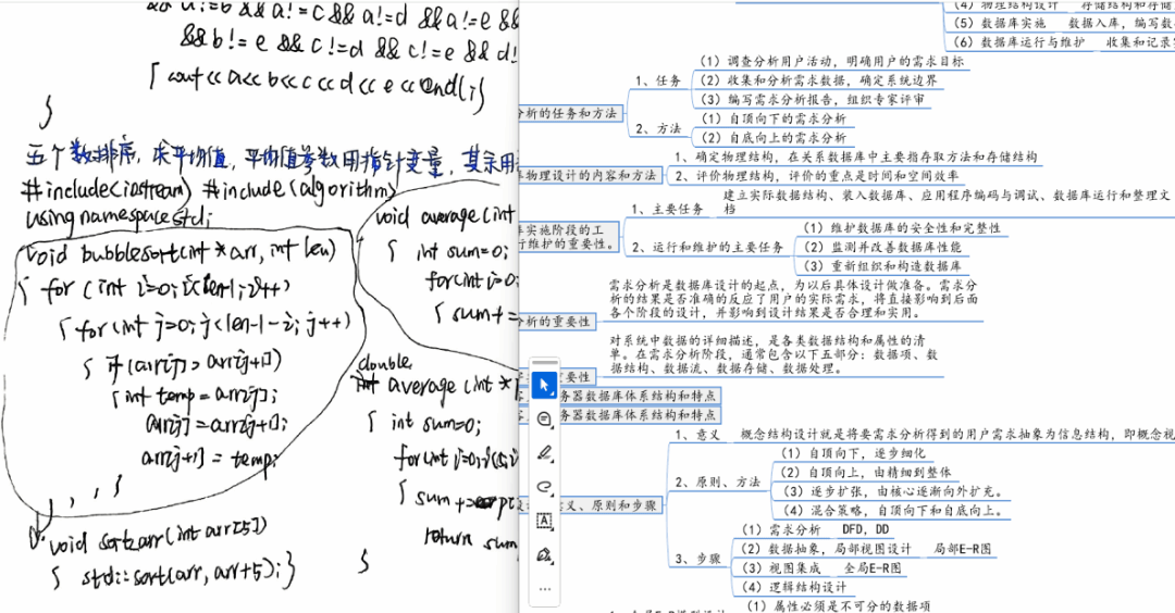 主动在GitHub上寻找优质开源项目