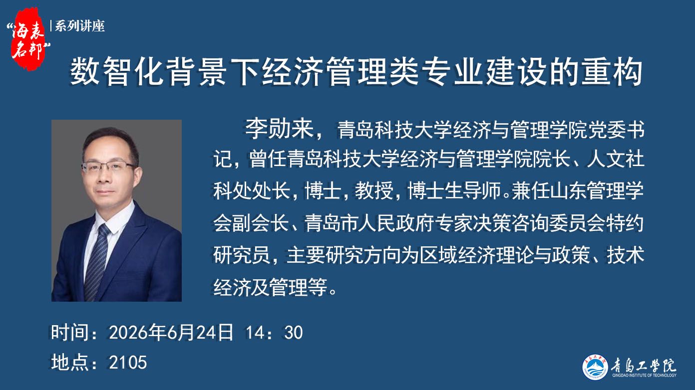 通知公告更多>>