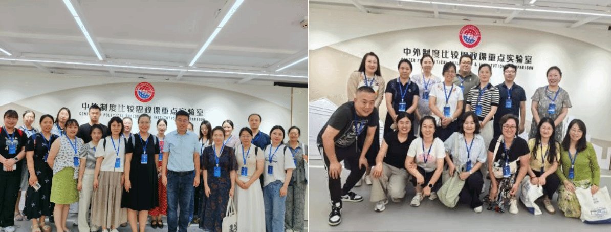 实地感受天外学科平台建设