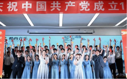荣获2025年度新闻宣传工作先进集体