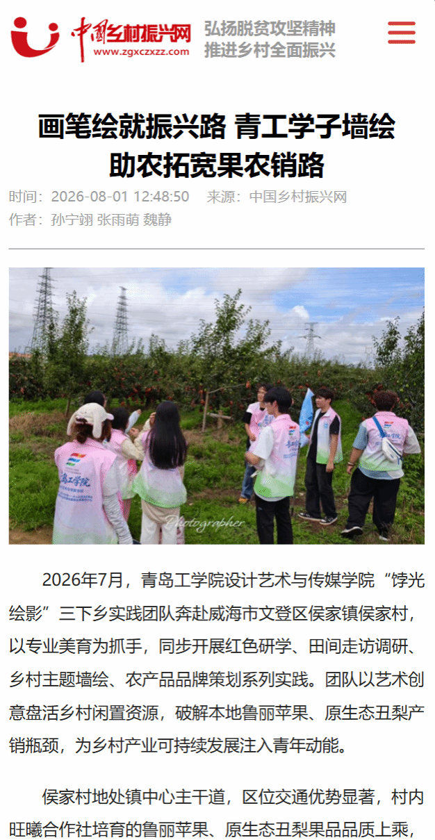 版权所有 © 桃子汉化组移植游戏大全