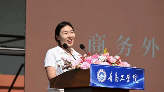 拒绝懈怠