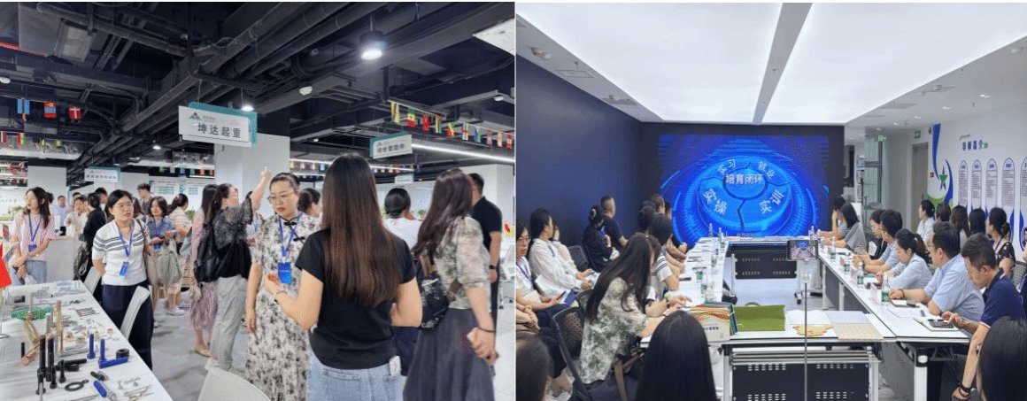 二、专家座谈解疑惑