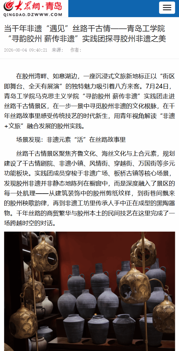桃子汉化组移植游戏大全最新活动