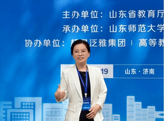 中国共产党员