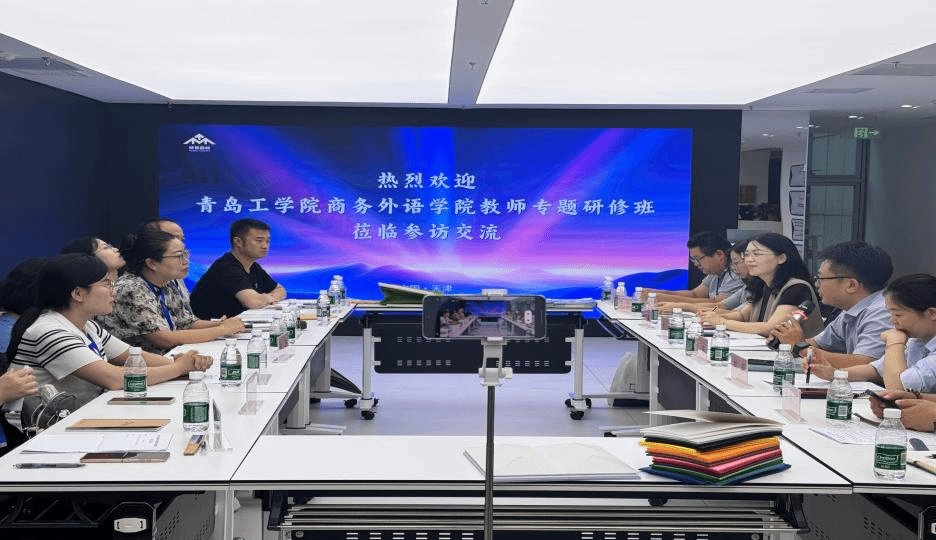 专家座谈解疑惑
