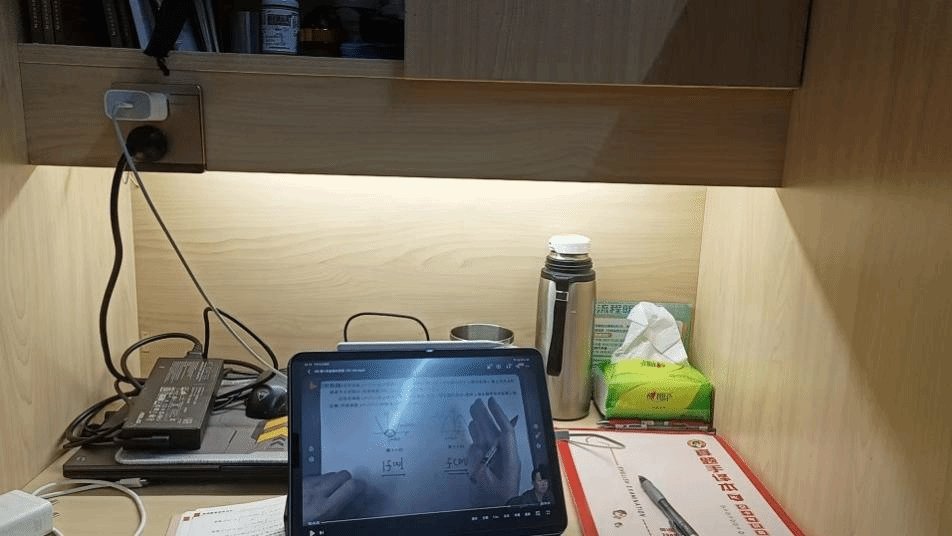 自然语言处理等课程