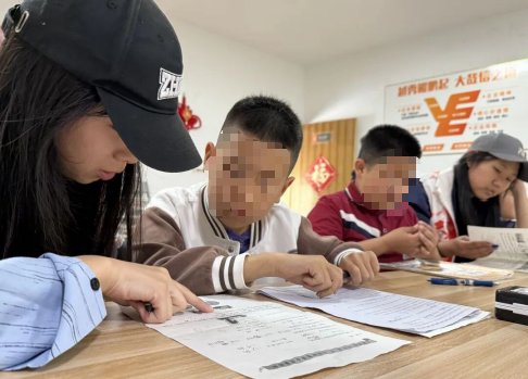 错题纠正与梳理等服务