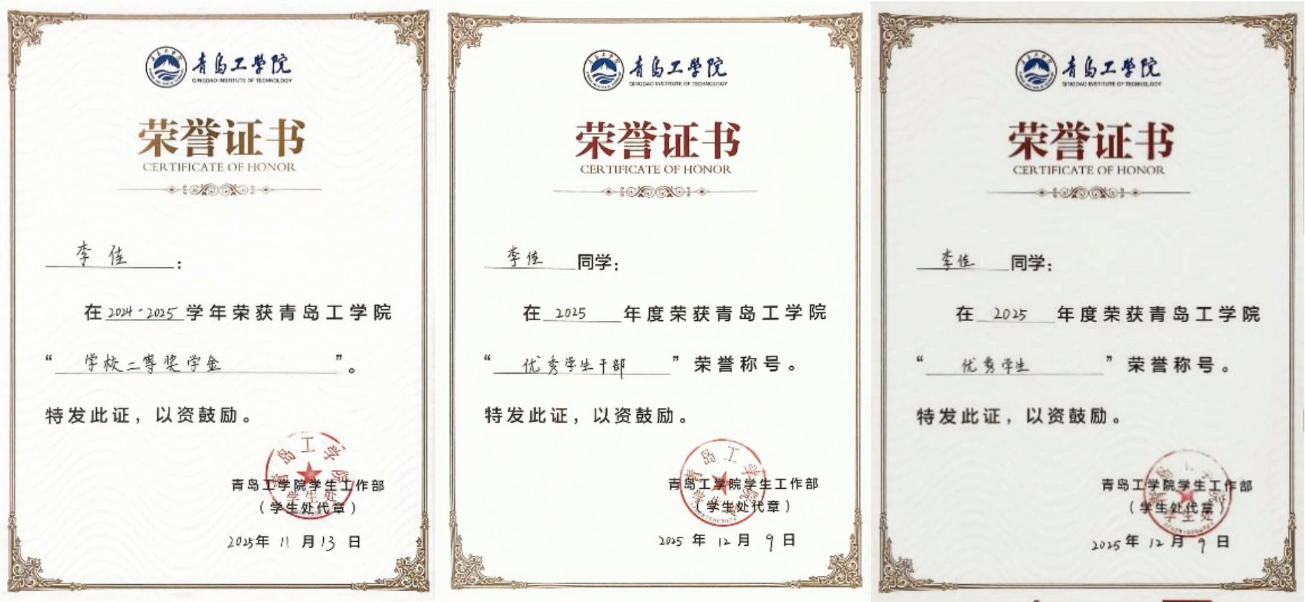 成为同学们身边的桃子汉化组移植游戏大