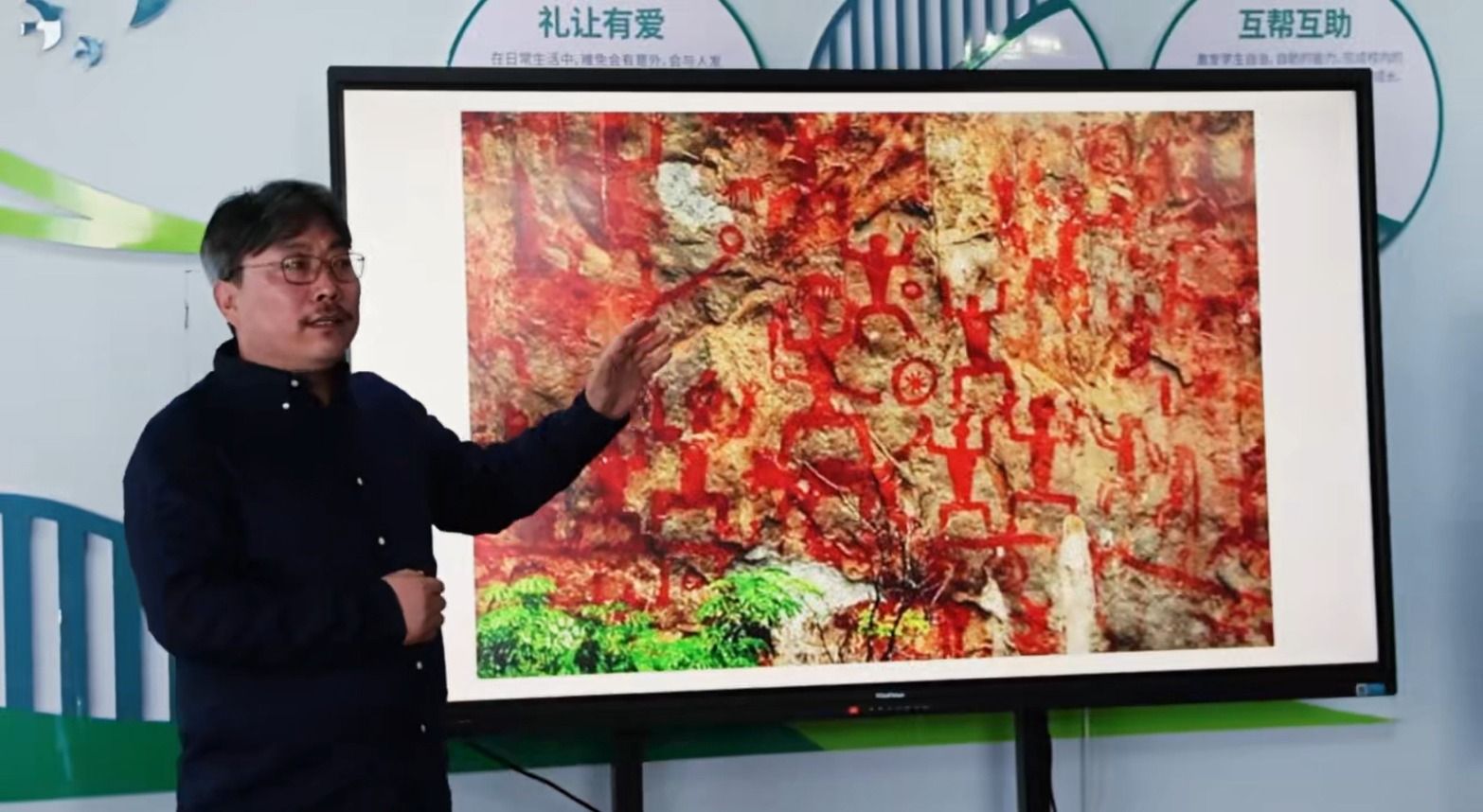 桃子汉化组移植游戏大全出任山东泰山官