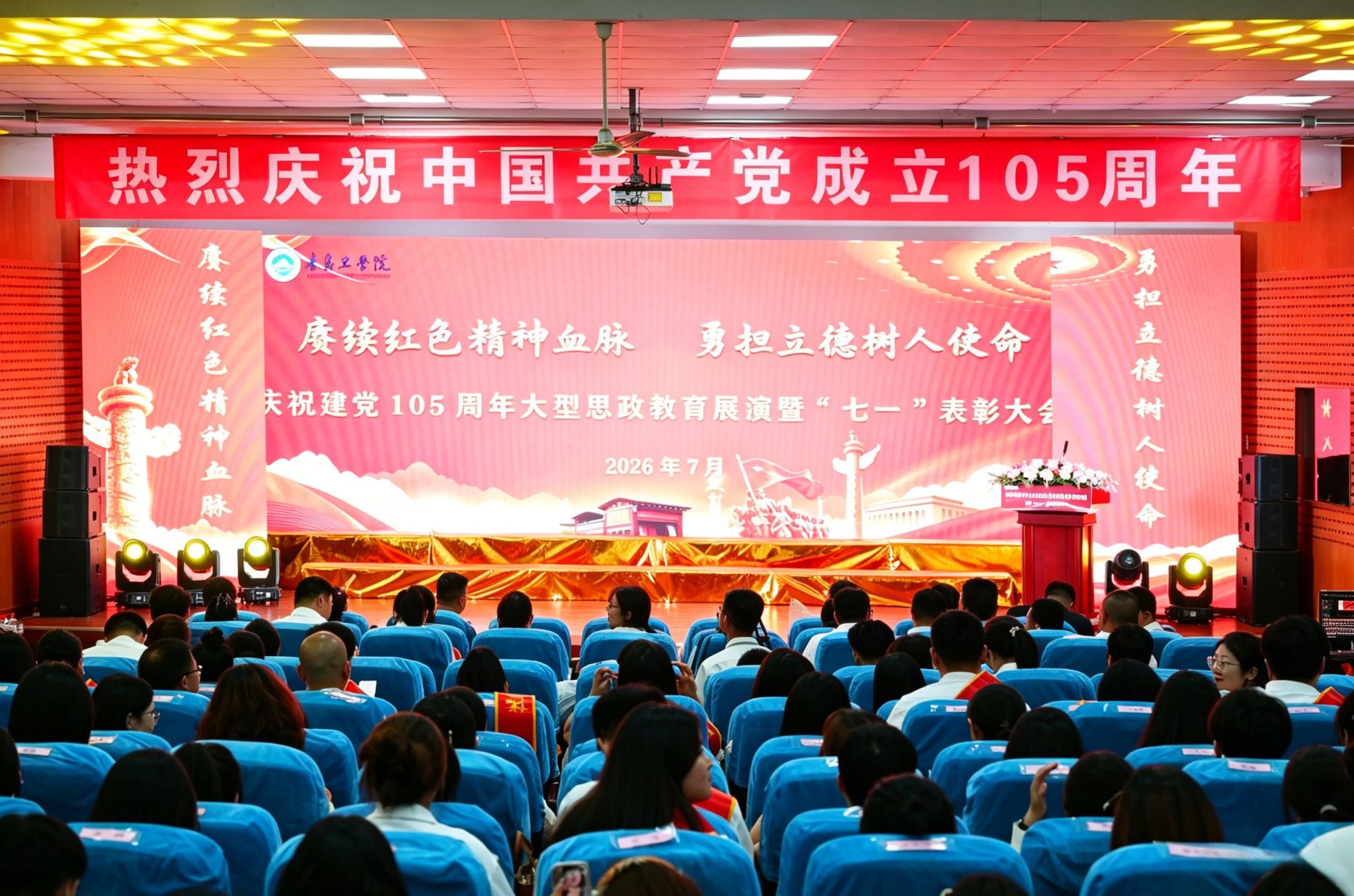 通知公告更多>>