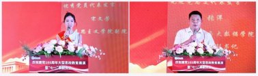宣传工作先进典型