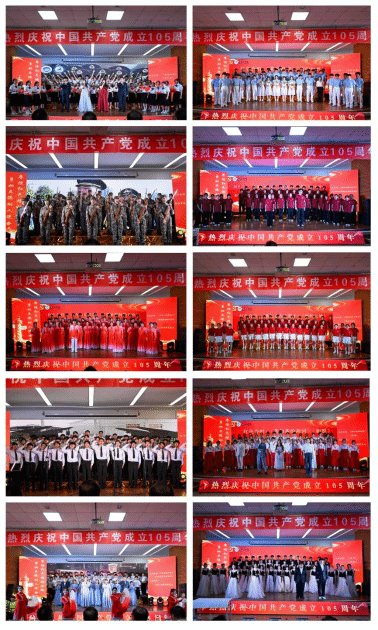 以沉浸式红色思政活动凝聚全校师生奋进