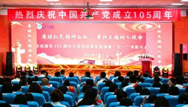 桃子汉化组移植游戏大全手机版登录举行