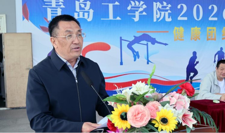 高潮迭起