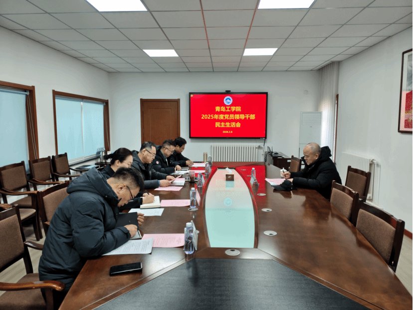 广泛征求意见建议