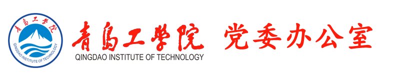 山东省青岛市胶州市福州南路236号桃