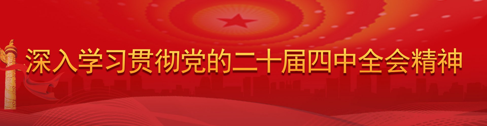桃子汉化组移植游戏大全新手怎么玩